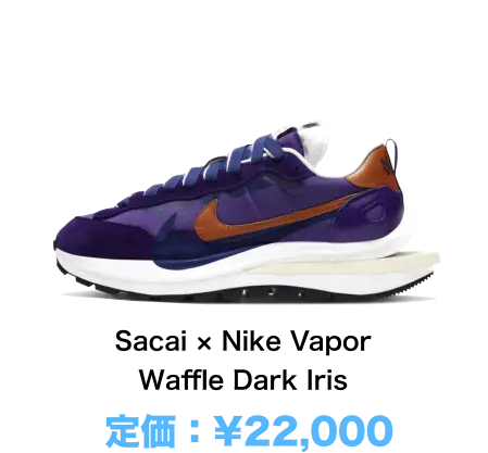 Sean Cliver × Nike SB Dunk Low 定価：¥13,200